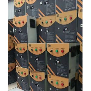 Large Diameter HVLS Industrial Fans