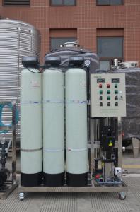China Container Brackish Water Reverse Osmosis Desalination System Button Control on sale