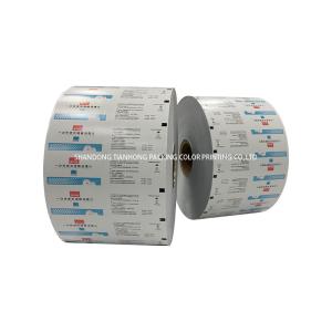 China Sample Aluminum Foil Packaging Waper for Alcohol Perp Pads and Glasses Cleaning Wipes wholesale