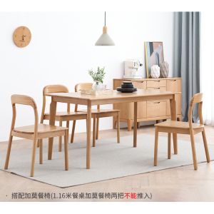 China Large Rectangle Wood Dining Room Table / Coffee Table Modern Design on sale