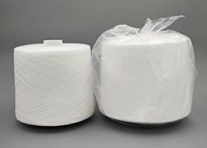 China Eco Friendly Ring Spun Polyester Yarn wholesale