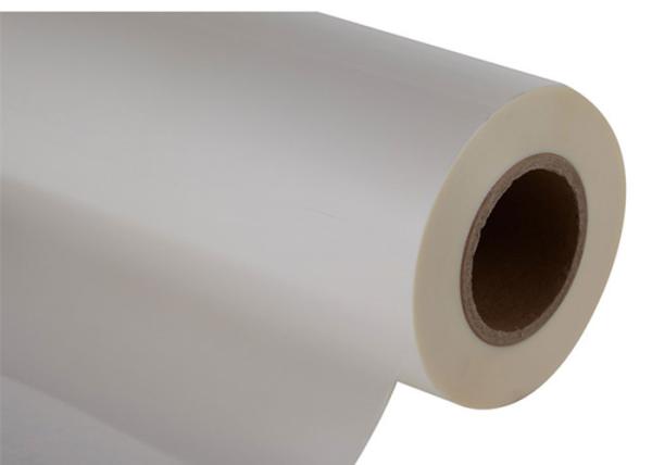 Quality BOPP Hot Lamination Film, Laminating Roll Film For Products Packaging Screen Printing for sale