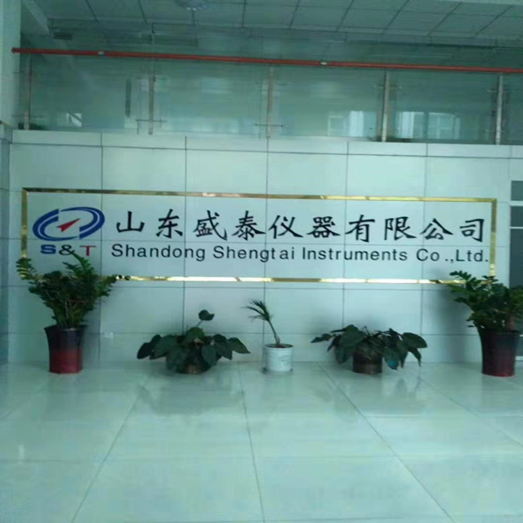 Automatic dark-colored petroleum kinematic viscosity tester SH112H Fully automatic result printing