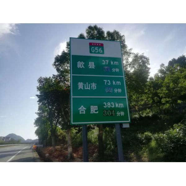 IP65 Office Wayfinding Signage , Wall Mounted Hospital Directional Signs