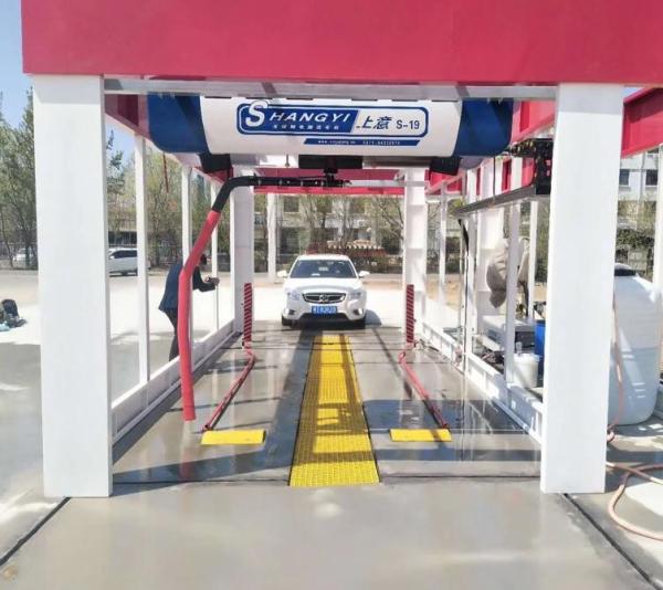 Quality High Pressure 20KW Touchless Car Wash Machine for sale