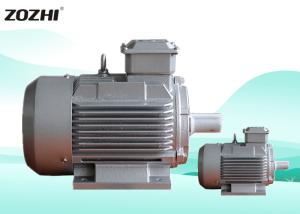 China Low Noise 3 Phase Induction Motor 2HP Aluminum Housing For Chaffcutter Machine on sale