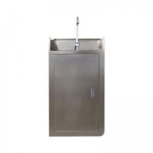 China Automatic Induction SS304 Long 500mm Stainless Steel Sink Hospital Utility on sale