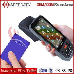 China 0.1m Middle Range Low Frequency Rfid Reader Integrated Data Collection Terminal on sale