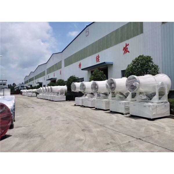 20um Dust Suppression Water Cannons 650KG Mist Cannon Machine