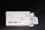 Cabinet 60W 24V LED Driver Transformer With PIR Hand IR Sensor