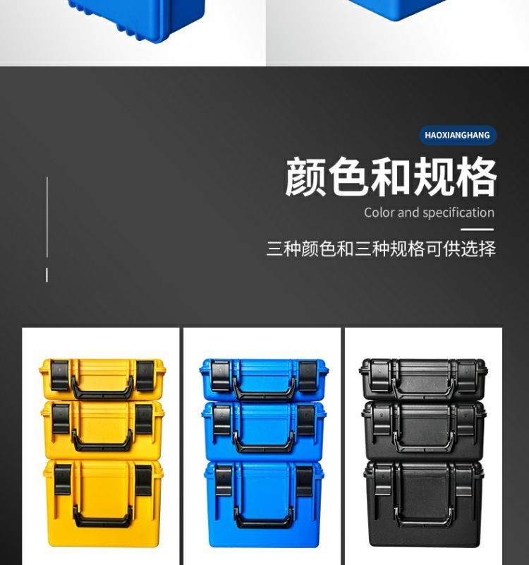 Customizable Logo Portable Plastic Storage Tool Box for Household External Size 276*304*137mm Logo Customized Logo
