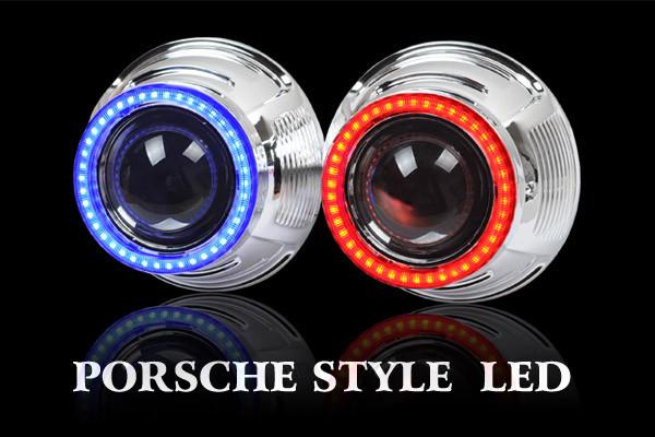 B6 2.50inch projector lens kit