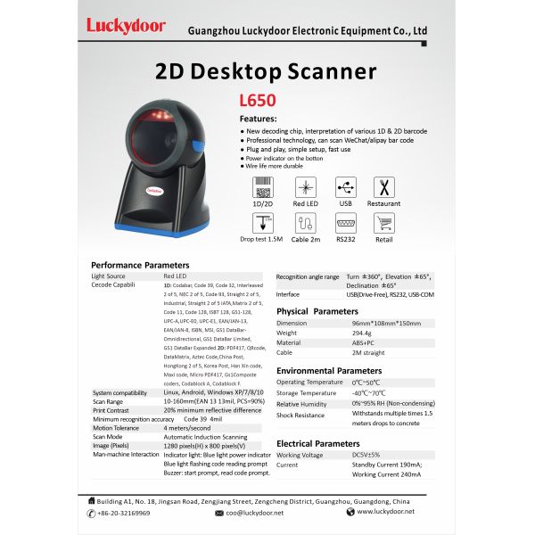 Supermarket Desktop Omni-Directional 2D Barcode Scanner Cheap USB/RS232/COM Interface QR Code Reader for IOS A4 Size POS Ready
