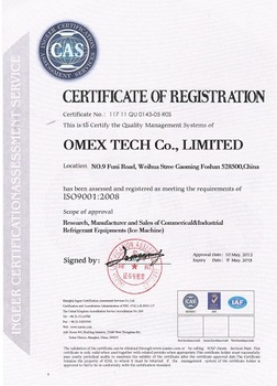 High Capacity Large Cube Ice Machine Hygienic Automatic Ice Vending Machine