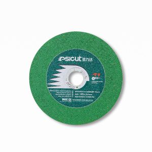 China Esicut Inox 4'' Angle Grinder Cutting Discs 115x1.0x22mm wholesale