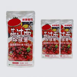 China Dipping Foods Low Sodium Ketchup 180g Low Salt Tomato Sauce wholesale