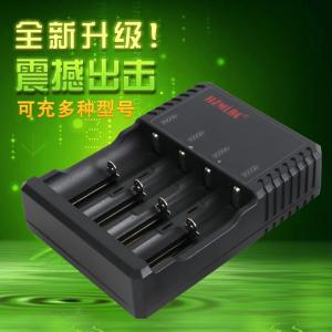 China Black 18650 Intelligent Charger , 3.7 V Lithium Cree Flashlight Battery Charger wholesale