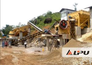 China Customized Rock Crushing Equipment , Complete Stone Crushing And Screening Plant wholesale