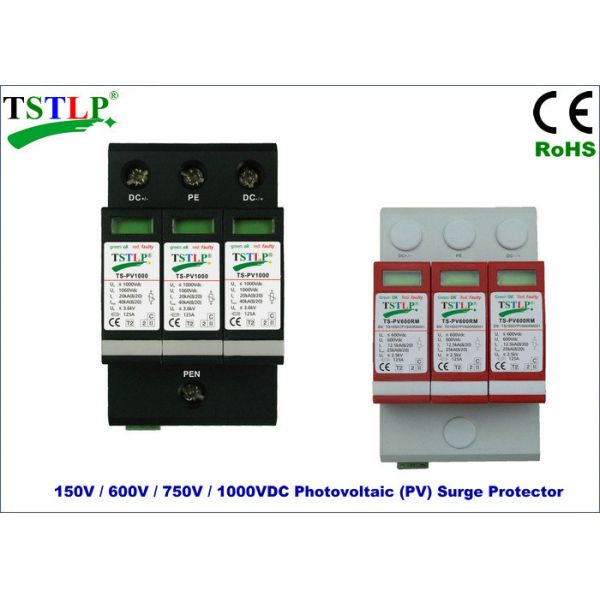 Type 3 Transient Surge Suppressor 24v / 48v / 60v / 120v / 220v / 230v