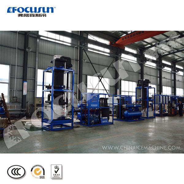 Quality Pump Driven 10 Tons Automatic Tube Ice Machine for Large Scale Production for sale