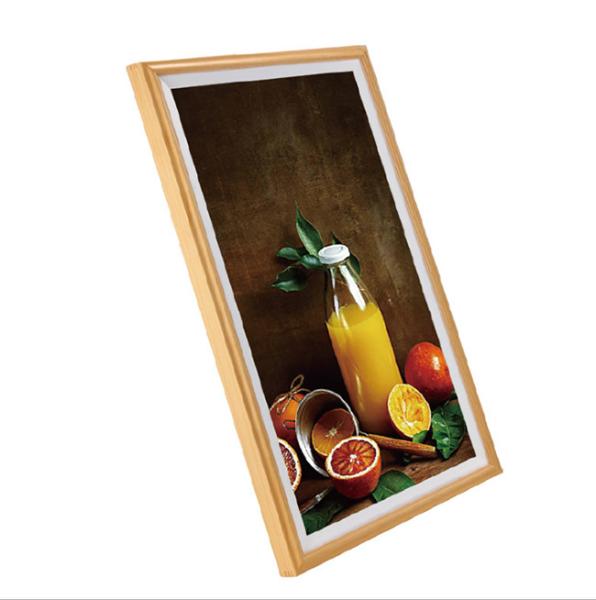 Quality Building Wifi Digital Photo Frame Full Color High Efficiency Advertising Machine for sale