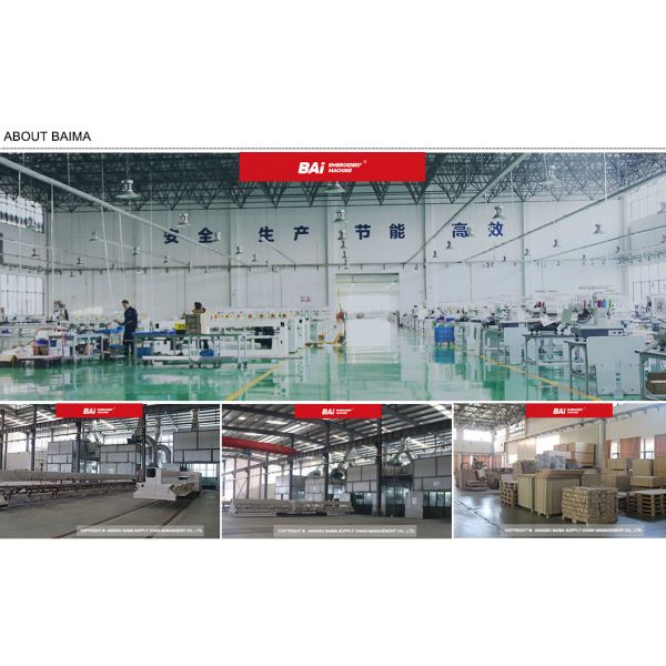 220V Automatic Embroidery Machine 400mm Four Head Embroidery Machine