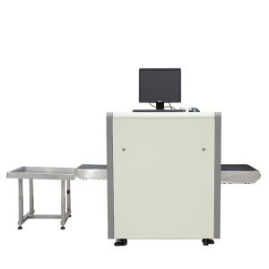 China Energy Saving Luggage X Ray Scanner 43mm Steel Penetration Type For Prison wholesale