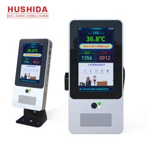 China Portable Touchless Facial Recognition Temperature Scanner Facial Scan Thermometer wholesale