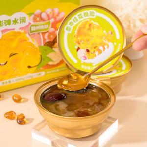 Ginger Date Osmanthus And Peach Gum Warm The Heart And Stomach Cute And Fun Gift Box Sweet And Fragrant