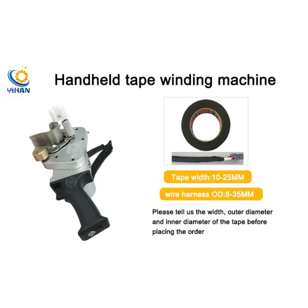 Tape Winding Wire Harness Taping Machine for 20-55mm Harness Diameter Electric Cables