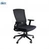 Buy cheap Modern Swivel Executive Black Mesh Office Chair With Headrest from wholesalers