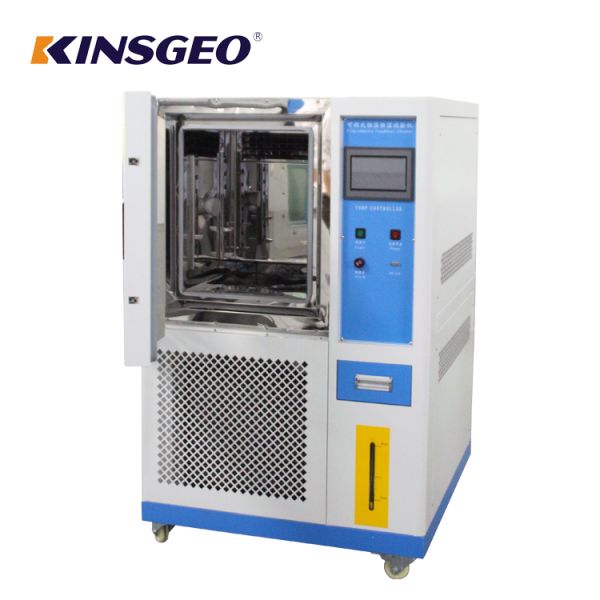 225L Programmable Temperature Humidity Test Chamber For Different Meterial