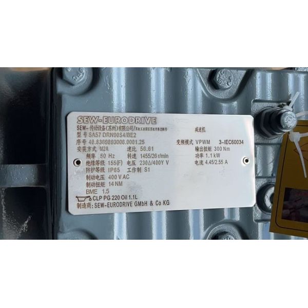 SA57 DRN90S4/BE2 SEW EURODRIVE Reducer Motor 1.1kw M2A 56.61 50Hz