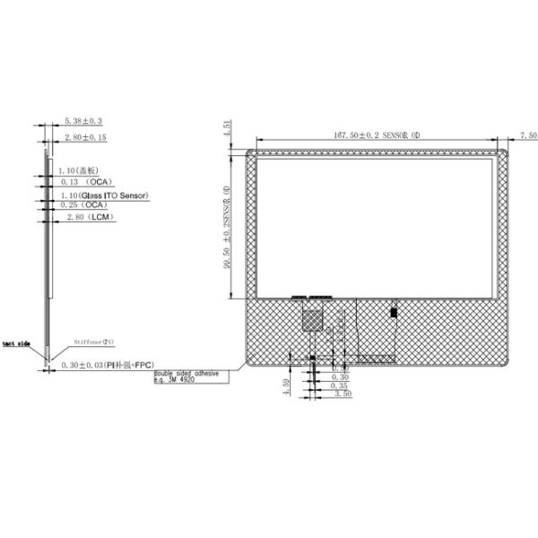 1024x600 Dots 7 Inch TFT Touch Screen , PCAP Touch Panel Full Viewing Angle