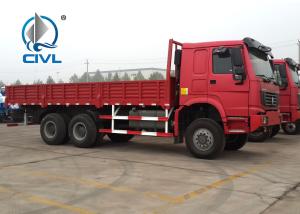 China 336hp Capacity 25 - 40 Tons Cargo Truck Chassis SINOTRUK HOWO ZZ1257N4641W TR691 Tyre wholesale