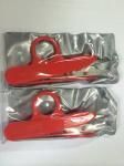 Scissors，parts of sewing machine other apparel