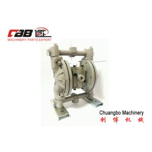 G1/2 QDM-901 26L Per Minute Double Diaphragm Pump