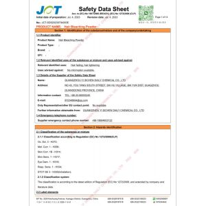 Guangzhou Yisichen Daily Chemical Co., Ltd Certifications