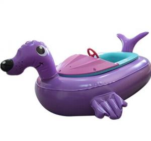 China Animal Boat Inflatable Toys , 1 Person Inflatable Bumper Boat for Pool wholesale