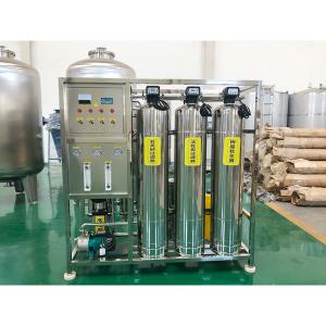 China Water Purification 1000LPH Reverse Osmosis Filter Deionized Water Machine for Drinking Water Treatment wholesale