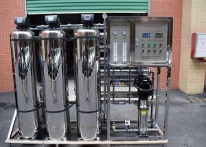 China Filtration RO Water Purifier Machine , Pure Drinking Water Treatment System Fully Stainless Steel on sale