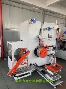 China 38CrMoALA Screw PET Strap Winder Full Automatic Winding Machine wholesale