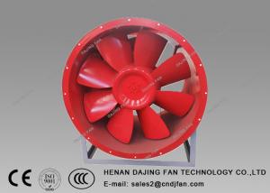 China General Explosion Proof Tube Axial Fan For Malls / Hotels/ Tunnels High Volume on sale
