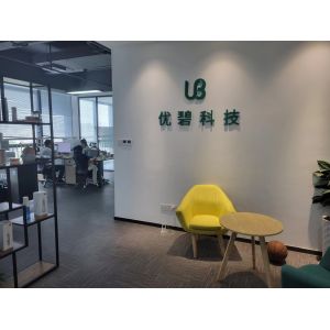 Shenzhen Ubee Technology Co., Ltd.