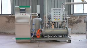 China Customized Tomato Paste Line - Efficient and Superior Processing wholesale