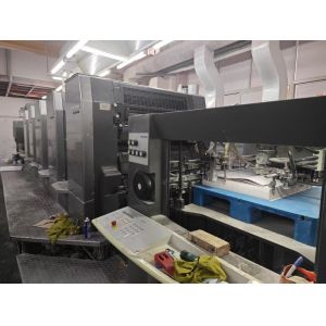 China CD102-5 Used Heidelberg Offset Printing Machine In 2002 wholesale