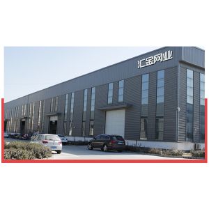 Hebei Ares Metal Products Co.,ltd