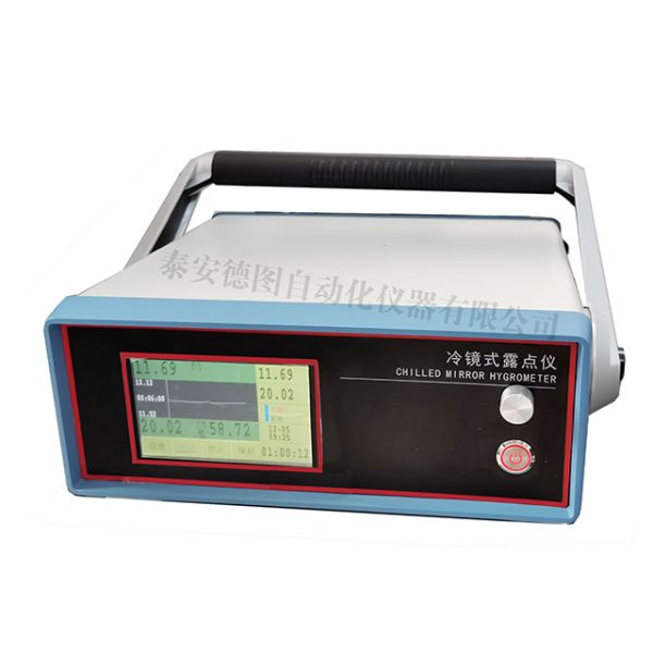 High Accuracy Portable Multifunction Process Signal Calibrator for Industrial Testing