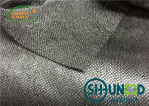 China 50% Polyester / 50% Nylon Non Woven Interlining With Silicon Process wholesale