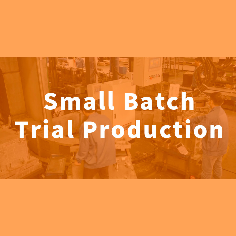 China Small Batch Trial Production wholesale
